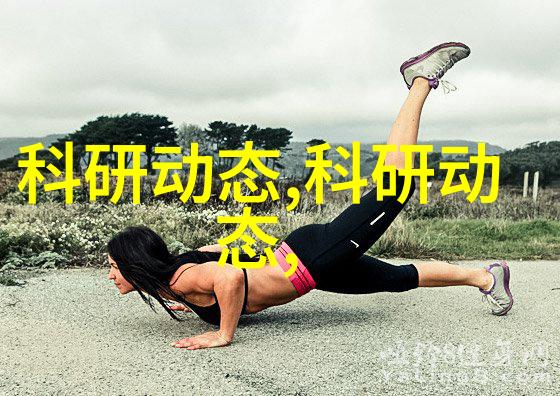 废水处理设备我的环境保护小伙伴们你们的日常工作有多忙