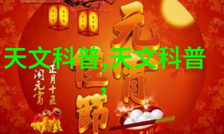 智能过滤器提升工作效率的新工具
