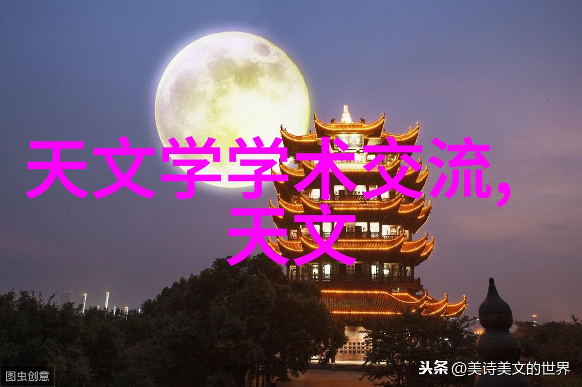 功能结合智能家具解决客厅餐桌区域问题