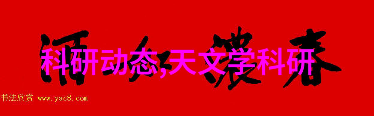国家保密测评中心秘密大考场