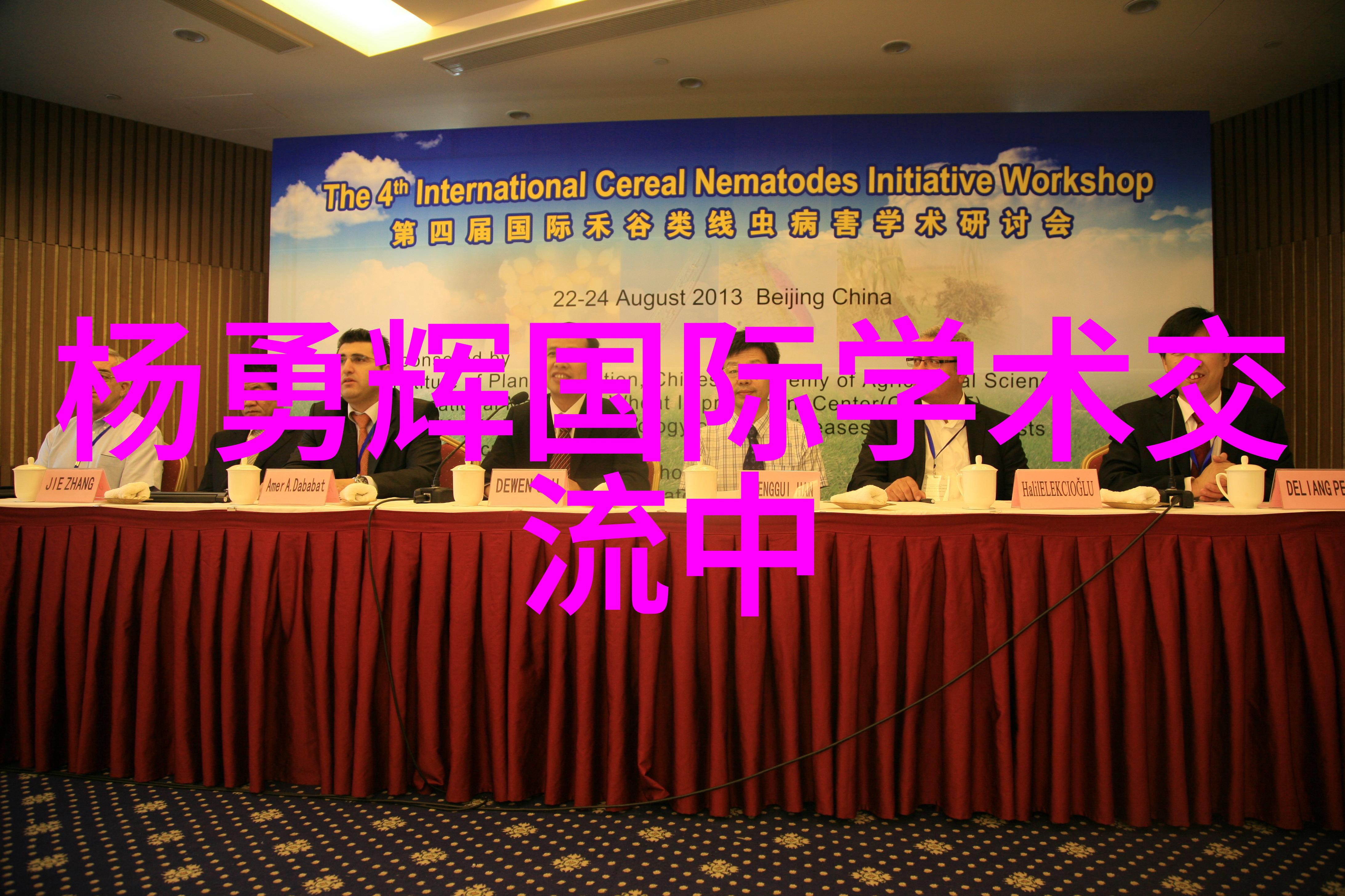 不锈钢材料型号一览表探索耐腐蚀材料的广泛应用