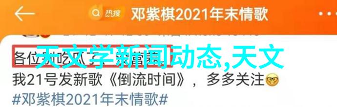 皮带输送机设备安装指南保证安全运行的重要性