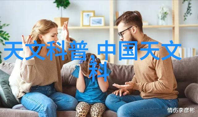 水质检测价格分析探索饮用水安全保障的经济效益与技术进步