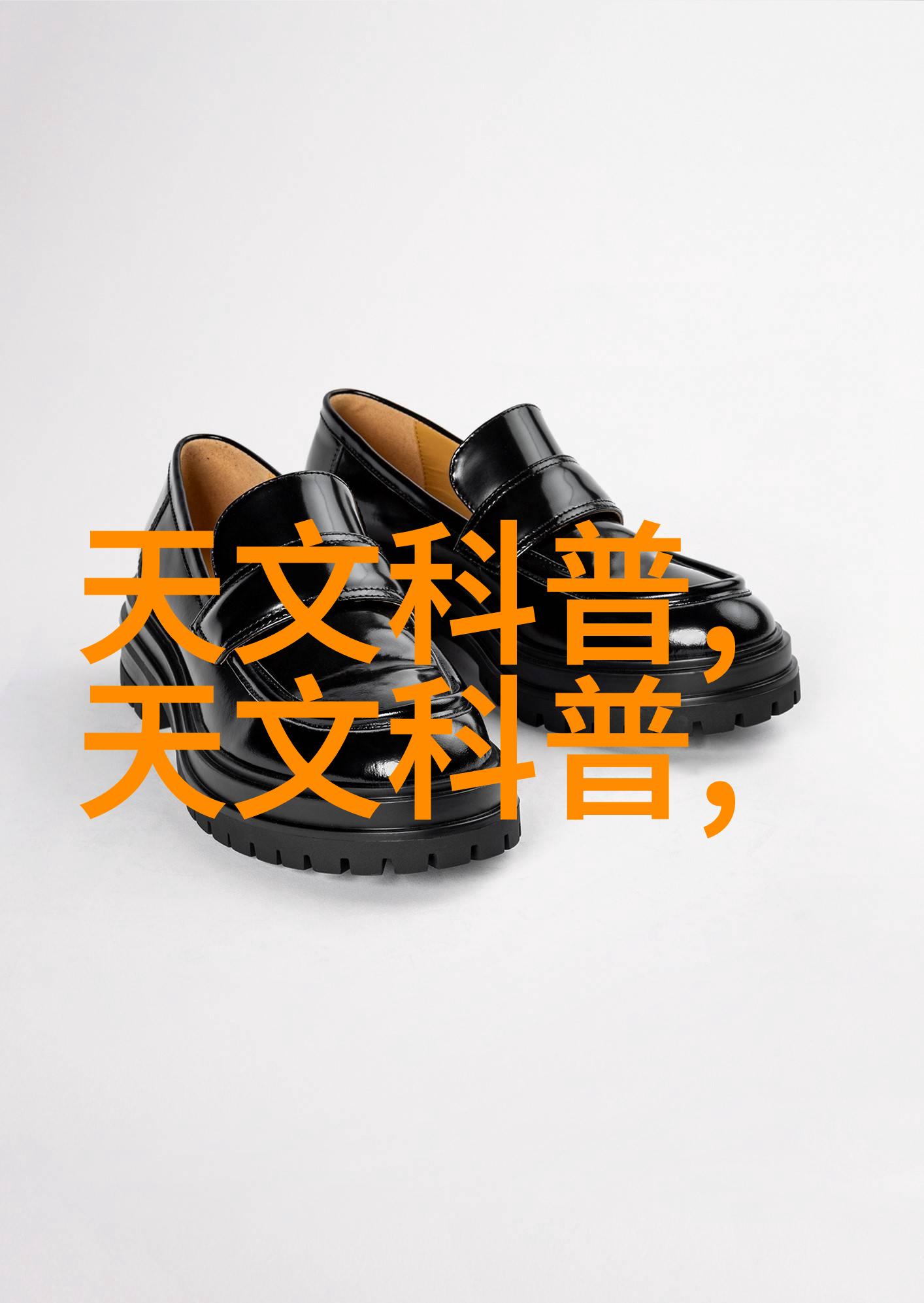 横轴和垂直轴风力发电系统结构差异