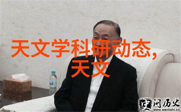 化工提取浓缩蒸发设备-精细化学品生产中的关键技术与设备配置