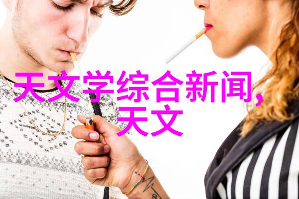 卫生间门口装饰屏风的艺术与实用之美