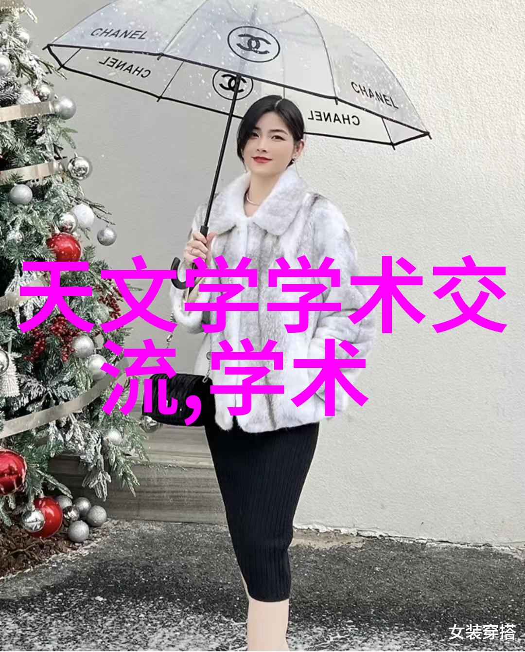 小米新品发布会直播回顾科技革新点亮未来光芒