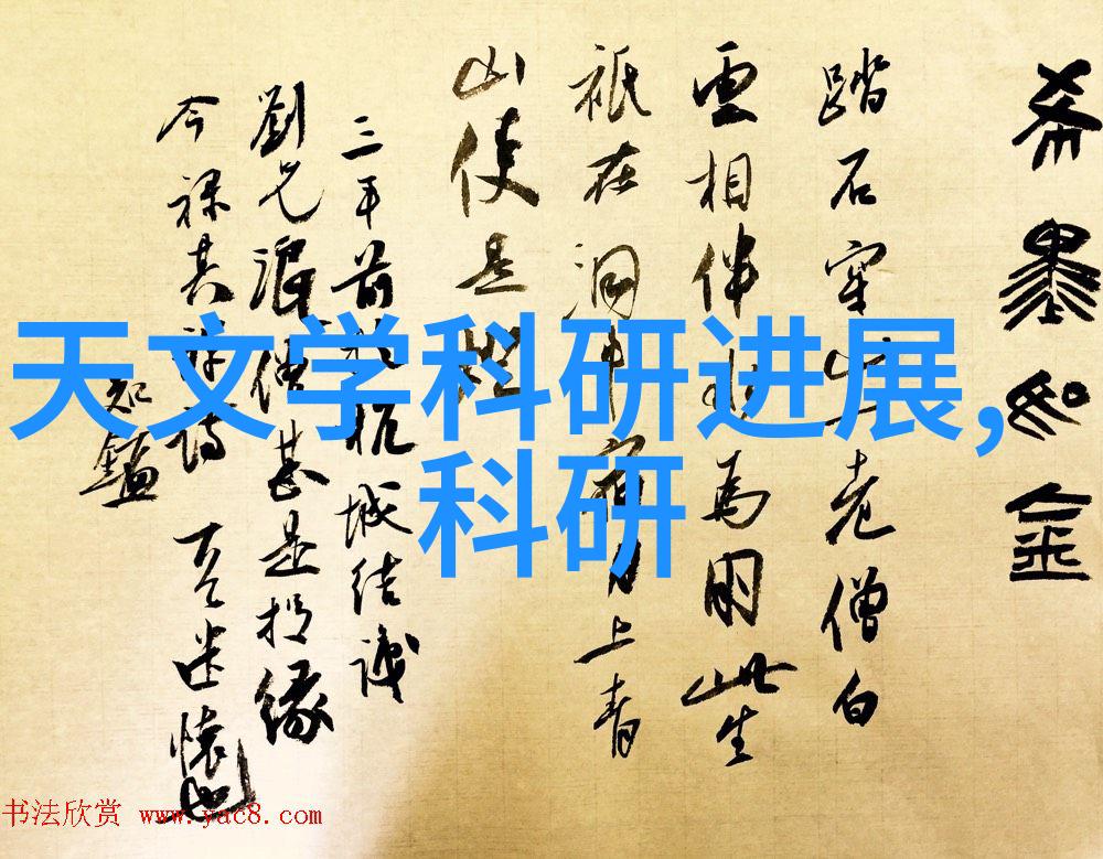 主题我来告诉你怎么用微波真空干燥设备省心省力