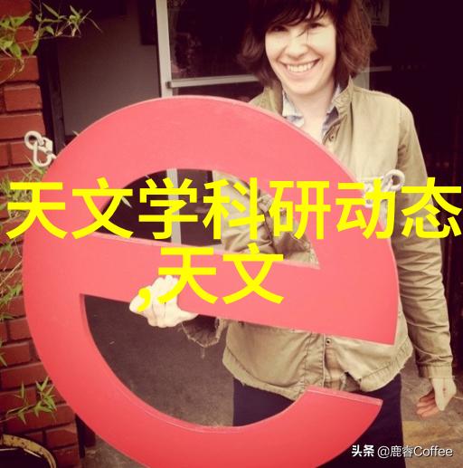 姬小满张嘴流眼泪图片高清 - 泪点爆表探索姬小满那一抹哀伤的真实