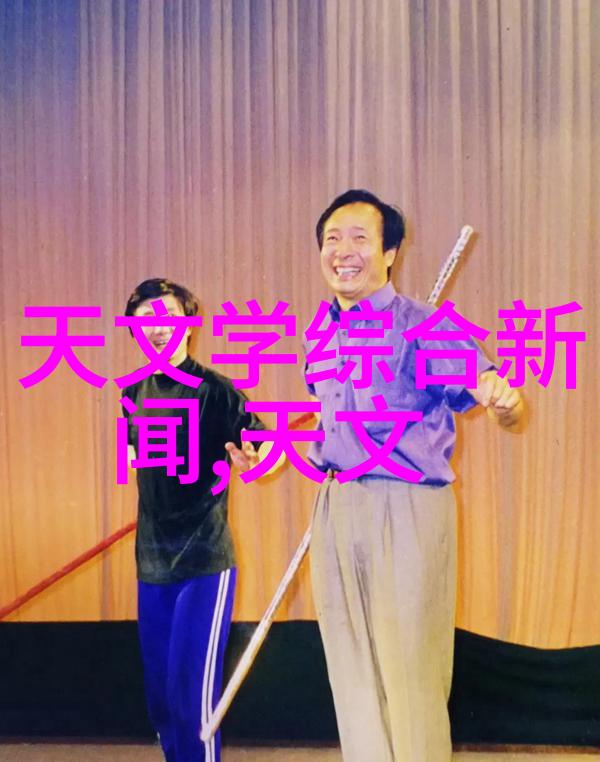 防水之谜揭晓卫生间防水技艺与水电施工流程对偶