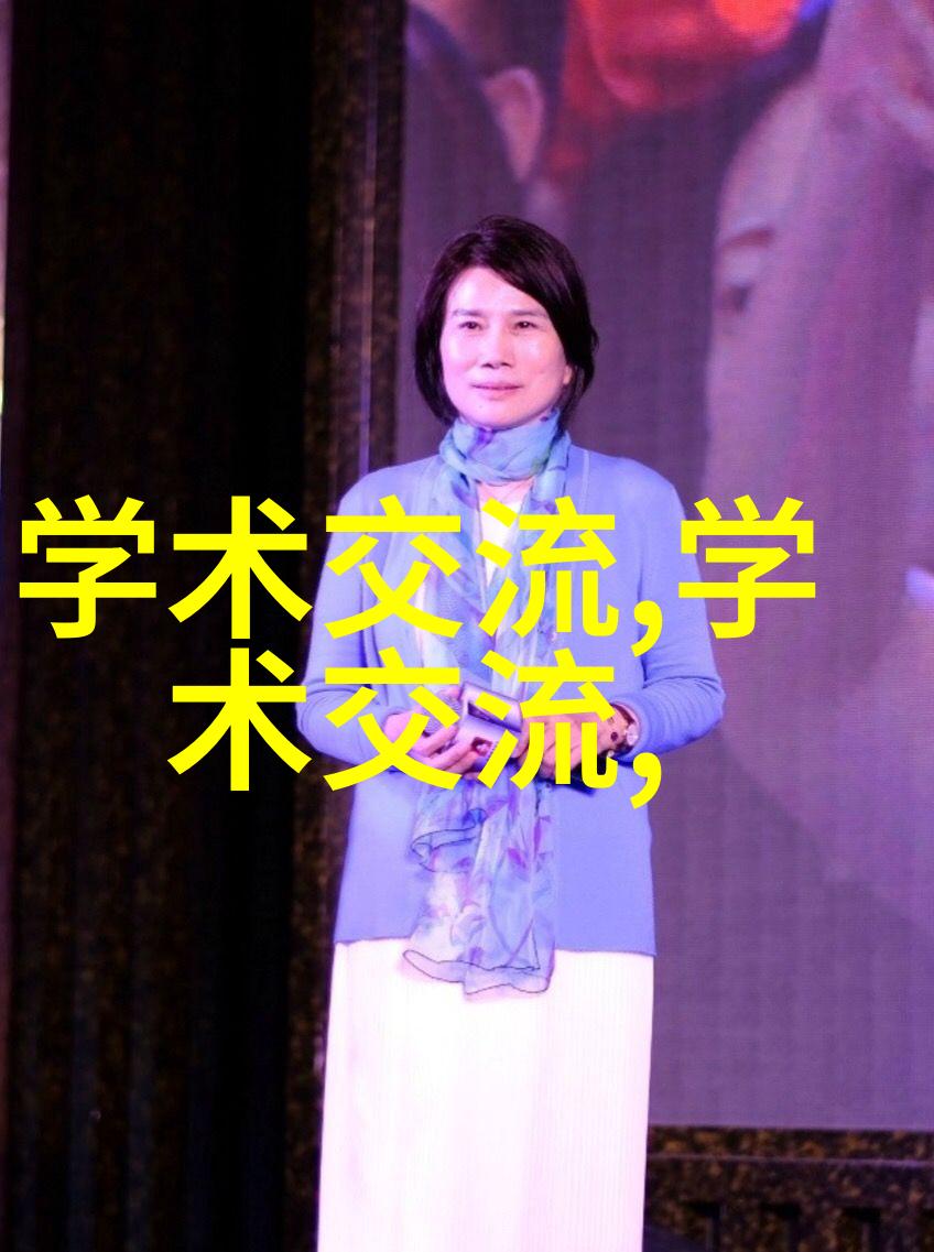 双锥回转真空干燥机-高效低能耗的新型食品干燥技术革新