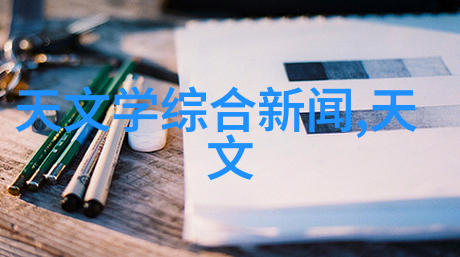 智能交通系统的未来自动驾驶车辆与城市管理新篇章