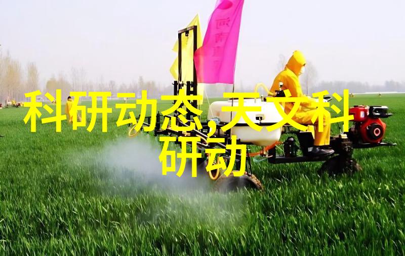 德国CR4200WTW消解器解析精密仪器全能