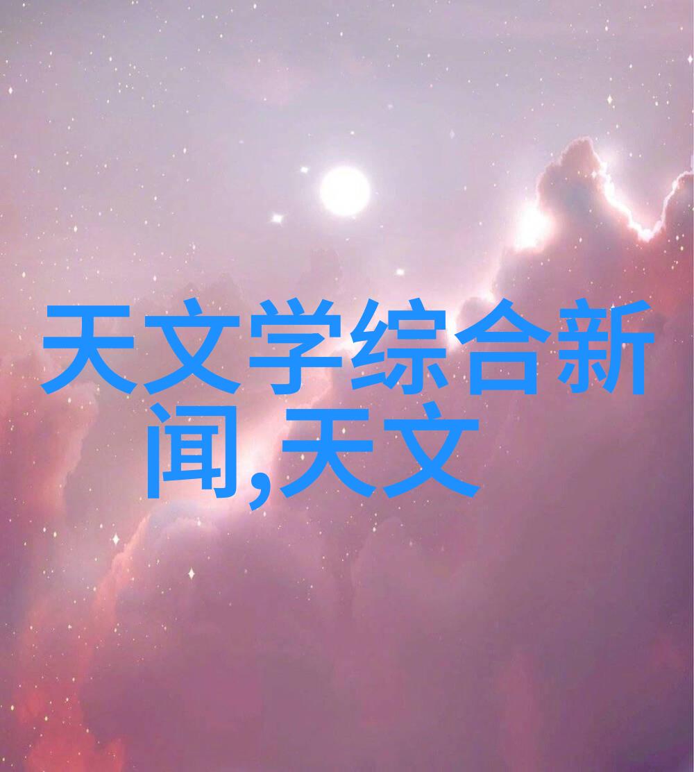 化学设备 - 反应釜分类安全标准与应用差异