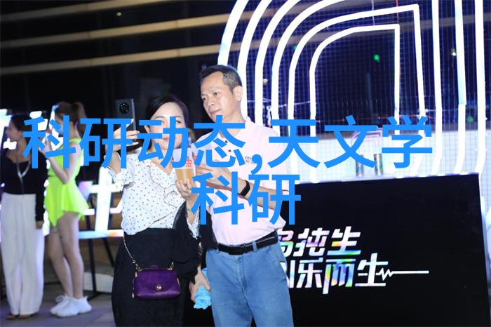 烹饪梦想抽象厨房餐厅装修效果图