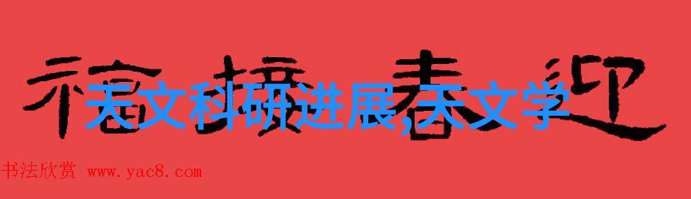 药厂奇兵揭秘那些让你笑中带泪的制药设备
