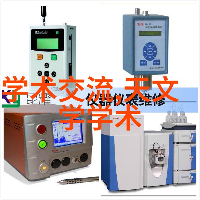 蒸汽之源未解之谜与机器的心脏