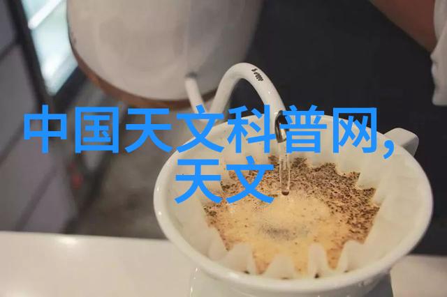 塑料管道的无限可能探索PVC-U管材的应用与未来
