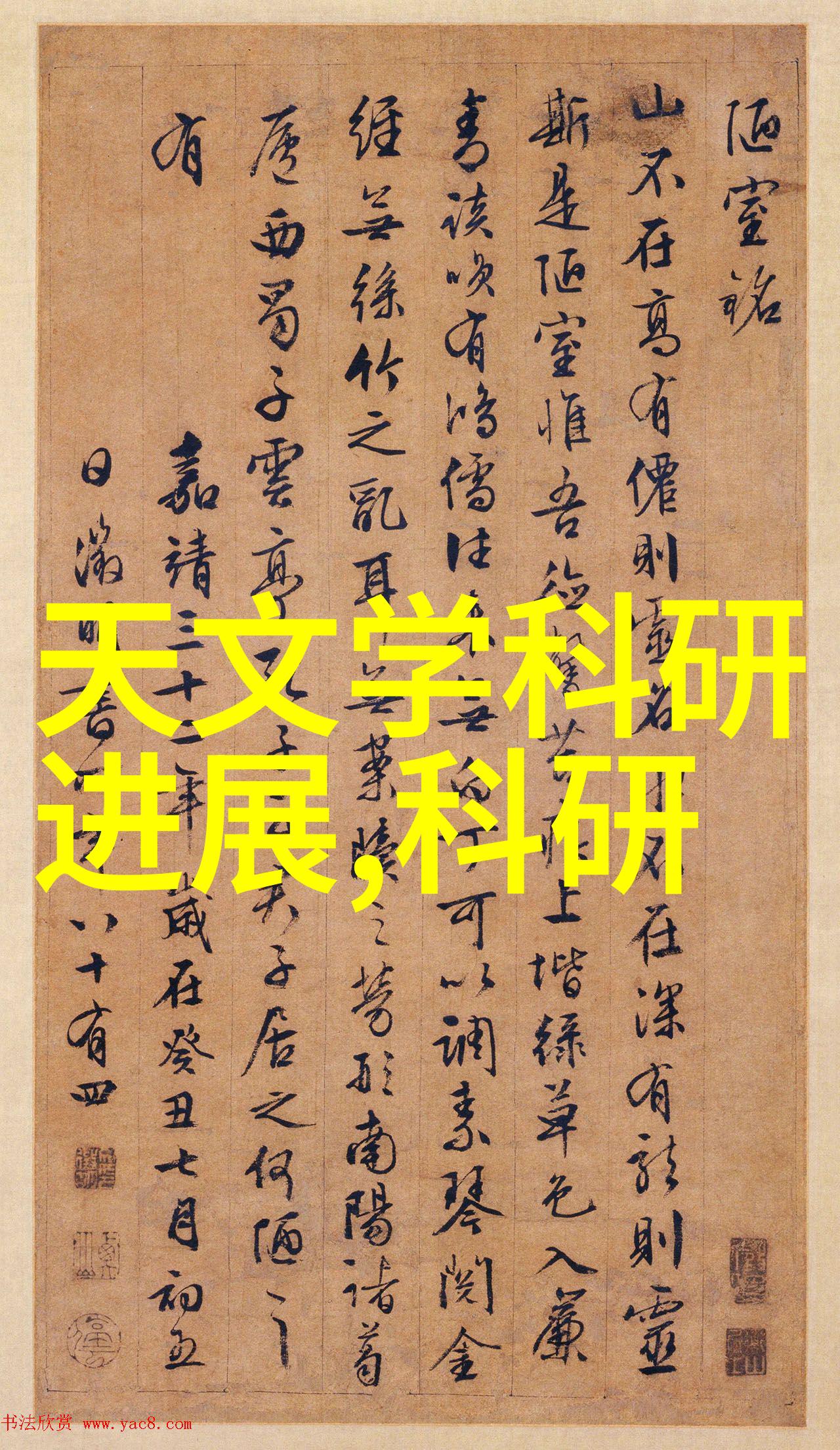 化化学储存柜如何设计以防止危险物品泄露事故发生