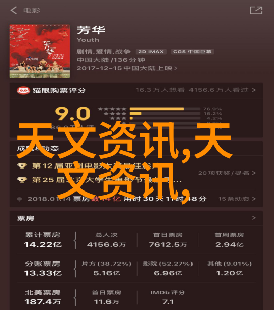 纯化水制备设备种类详解逆滤离心分离超滤电解等