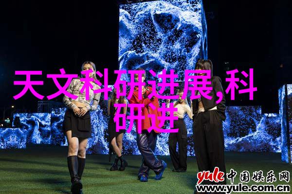 宝宝我们露天玩耍一次吧视频亲子户外活动自然教育孩子健康成长