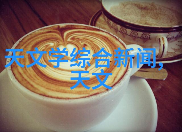 前任1电影免费观看完整版我是如何在网上找到了前任1的全片