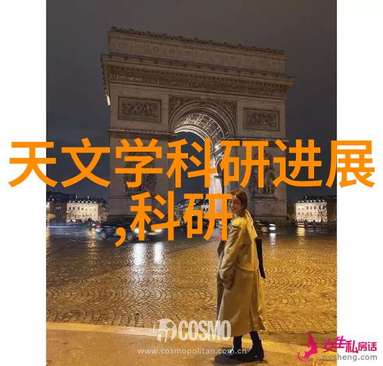 在安装ldbs0时需要考虑哪些因素来确保安全性和有效性