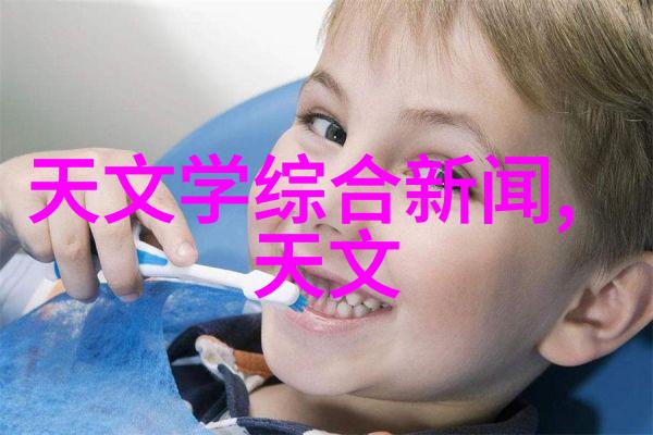 二手电器上门收货流程是什么样的