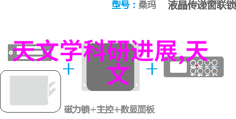 供应链调整与优化减少芯片涨价压力的一种可能途径
