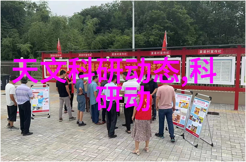 回收二手反应釜设备能否促进科技创新循环