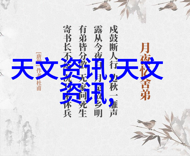 化工输送设备管道之心流体之翼