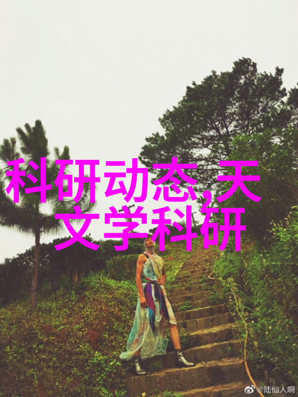 小型油墨废水处理设备-打造环保型生产过程中的重要环节