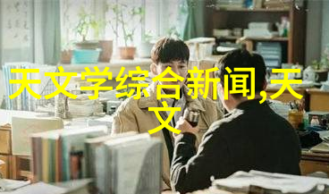 卫生间蹲便器的故事从古到今的坐式便利设施变迁