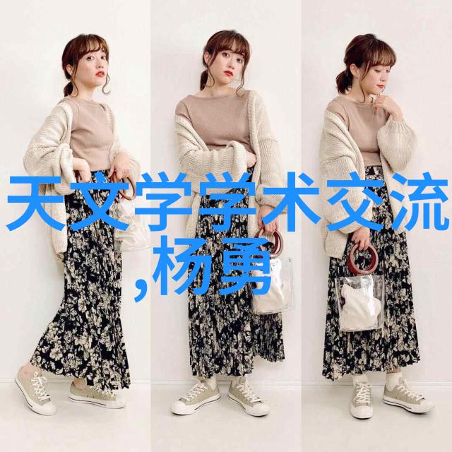 文学下载-庭妍小说集梦回古都的秘密