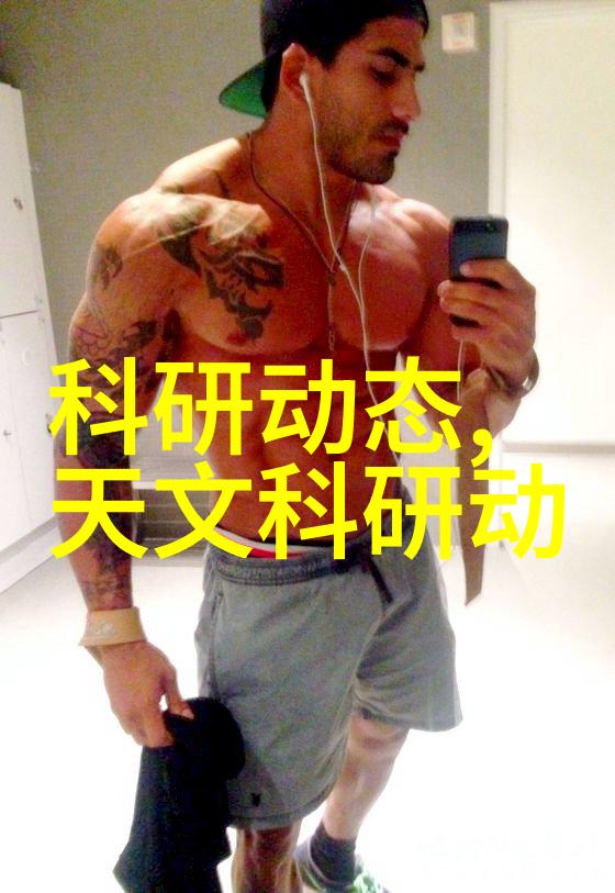 广东哪些不锈钢管厂家提供高品质的产品