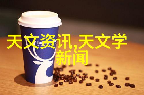 规整填料在土木工程中的应用有哪些优势