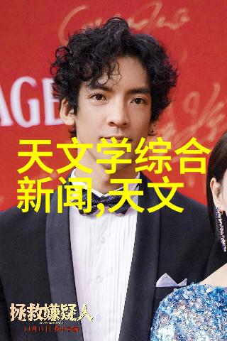 西南财经大学研究生院智慧驱动创新引领