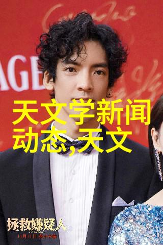 卫浴革命一步登天详解从单层到双层卫生间设计理念