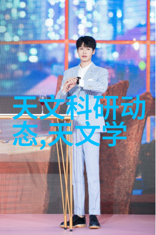 5G时代下的高性能机器视觉系统设计