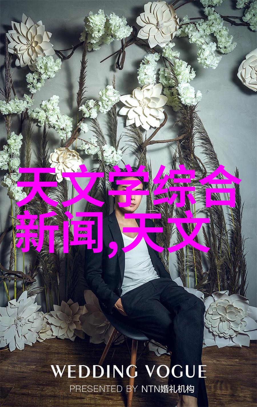 医院消毒供应室设备清洁的守护者与防御的堡垒