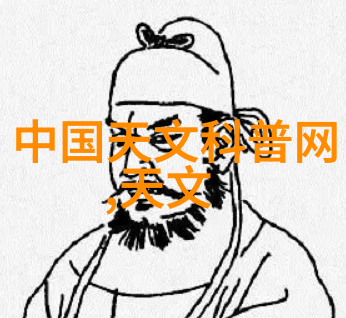 亚洲XXXXXLMEDJYF邻居揭秘一段古老传奇的背后