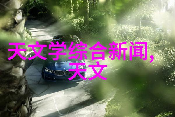 心理测试揭秘探索你的性格深度性格分析心理测评