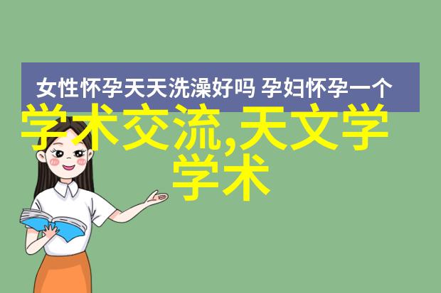 如何将小户型客厅转变为多功能空间