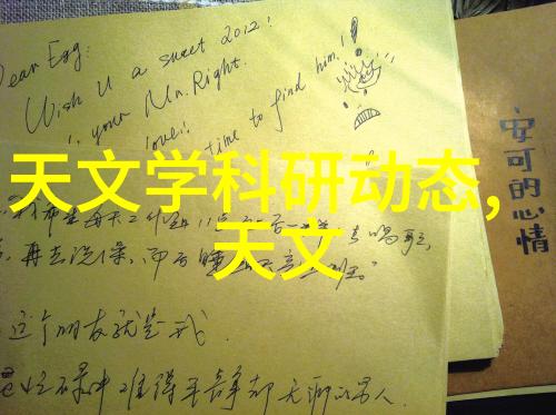 化工胶囊剂机械-高效制药化工胶囊剂机械的创新应用与发展