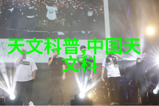 装修前后如何确保每一步都按计划进行