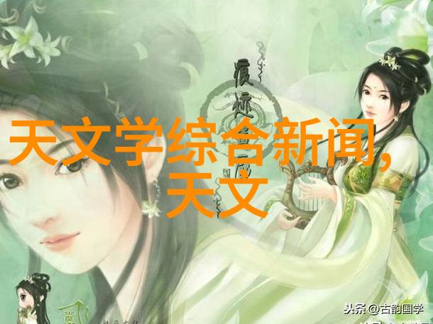 张珊珊检测机构-高精度检测服务确保产品质量的稳步提升