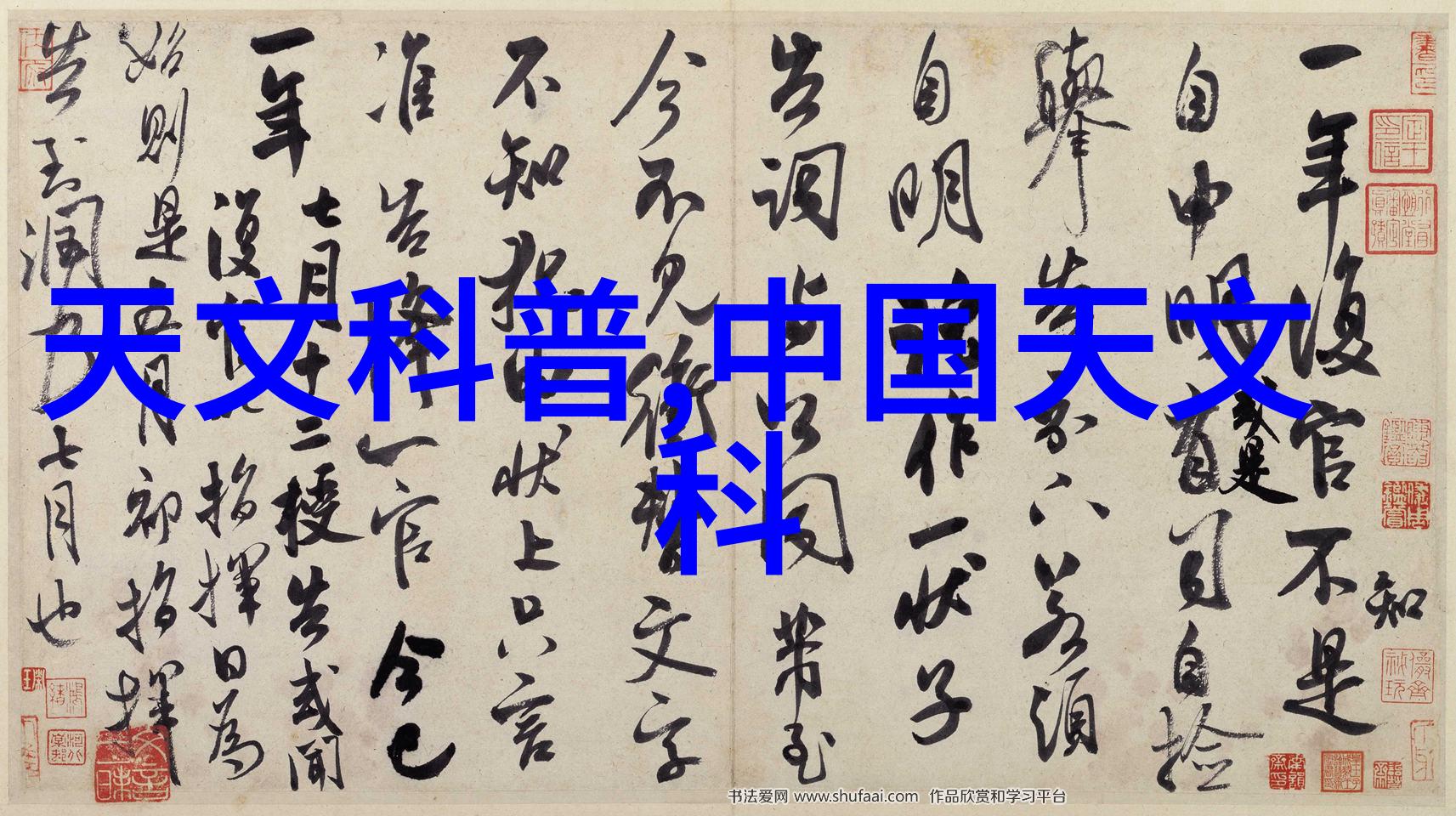 风中散文捕捉等风小说中的文学魅力