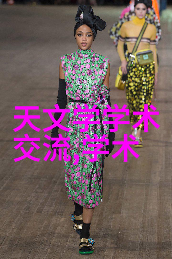 智能装备与系统就业岗位未来工作场景的转型与创新策略研究