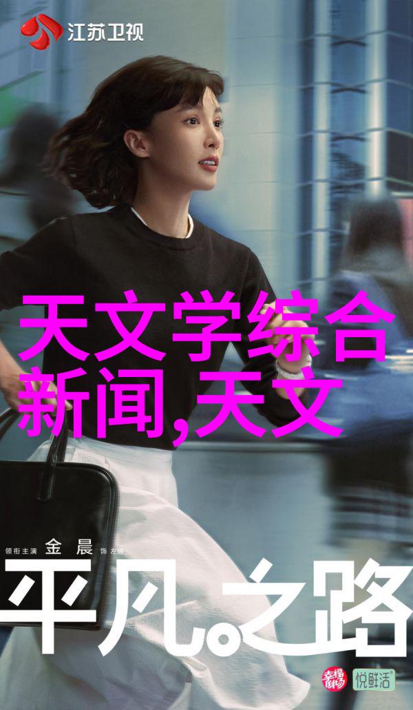 逆转净化之道深入探究反渗透净化水设备的奥秘与应用