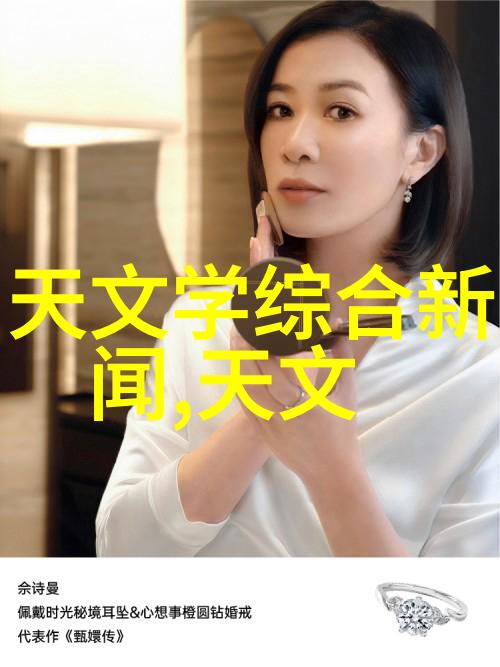 丸剂机械与其他 pharmaceutical equipment 相比有何优势或劣势